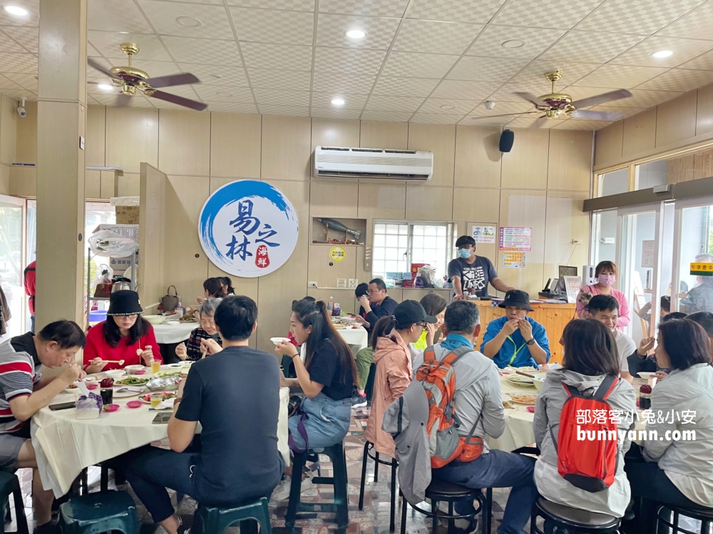 墾丁海產店推薦TOP2.易之林海鮮餐廳