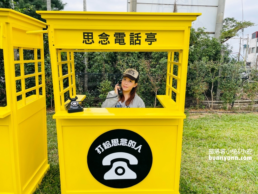 南投景點》茶二指故事館，大家一起來茶園找茶(門票資訊)