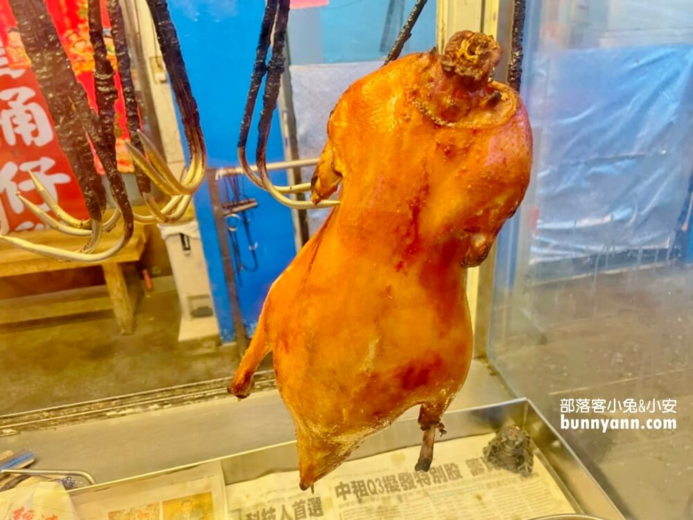 北平脆皮烤鴨七堵店》基隆這間烤鴨很厲害，手作餅皮，老闆娘又親切~