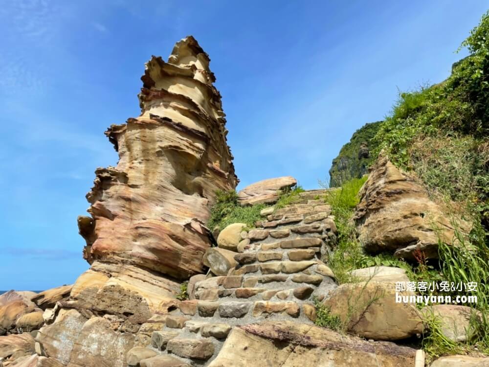 【南雅奇岩】冰淇淋岩石，湛藍大海讓人拋開煩惱