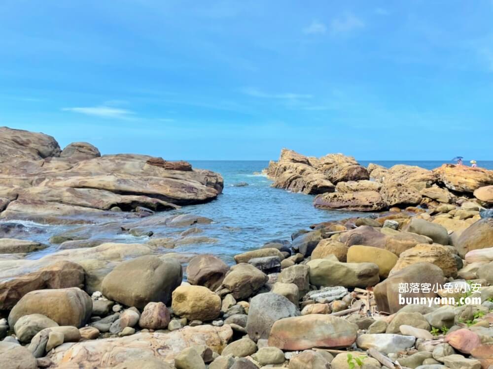 【南雅奇岩】冰淇淋岩石，湛藍大海讓人拋開煩惱