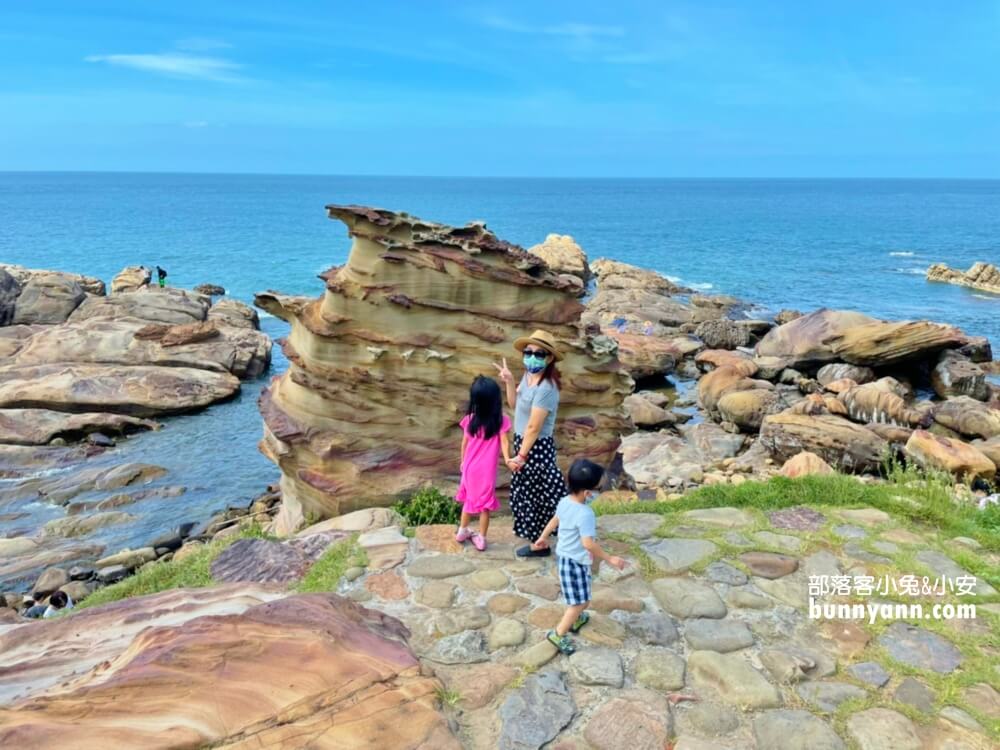 【南雅奇岩】冰淇淋岩石，湛藍大海讓人拋開煩惱