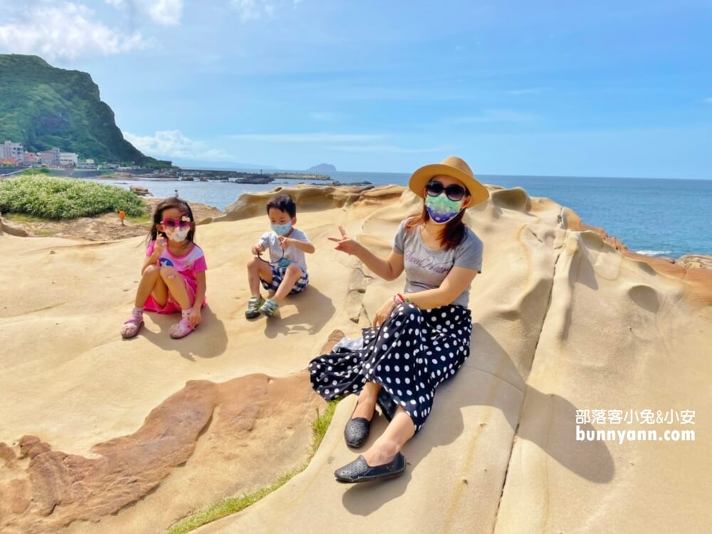 【南雅奇岩】冰淇淋岩石，湛藍大海讓人拋開煩惱