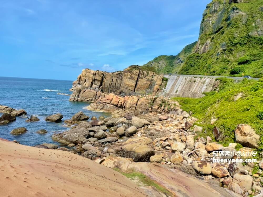 【南雅奇岩】冰淇淋岩石，湛藍大海讓人拋開煩惱