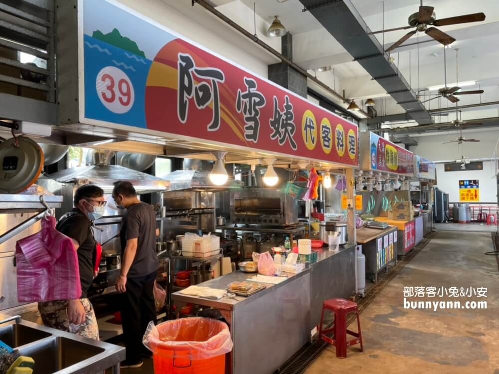 頭城景點｜頭城大溪漁港