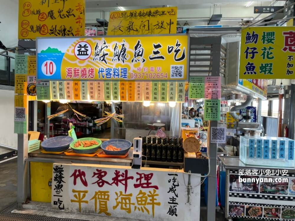 宜蘭頭城【大溪漁港】一日遊這樣玩不繞路，新鮮漁貨和美食一把抓