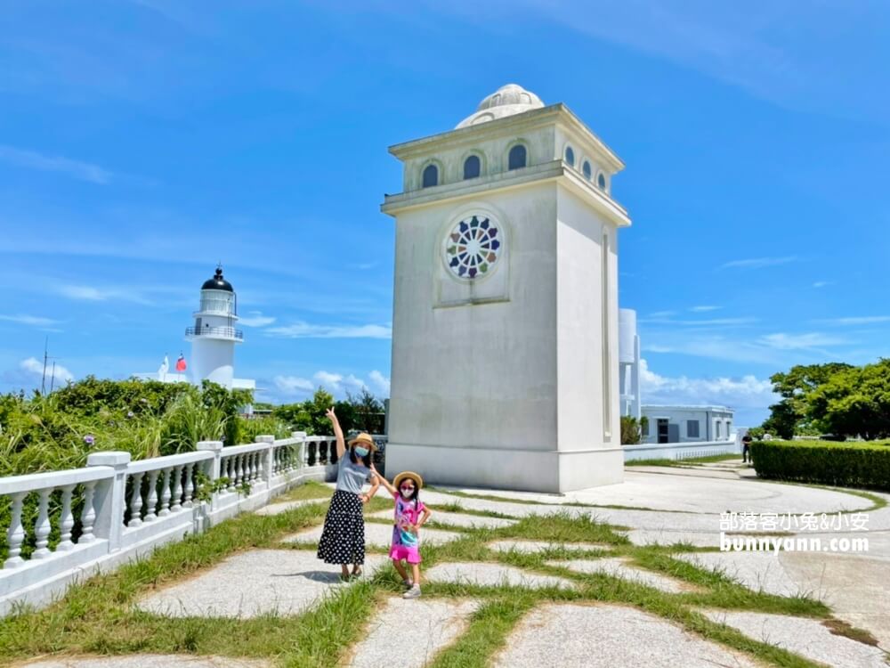 【三貂角燈塔】浪漫地中海風情，燈塔一日遊這樣玩