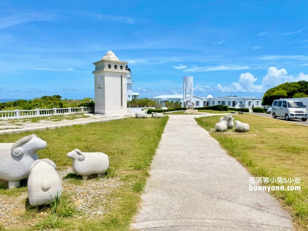 【三貂角燈塔】浪漫地中海風情，燈塔一日遊這樣玩