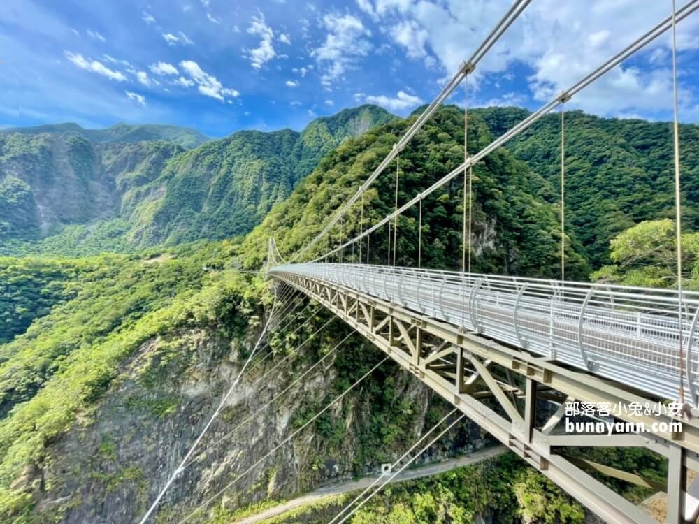 花蓮景點》山月吊橋，超美峽谷天空步道，太魯閣評論最佳健走賞景好去處