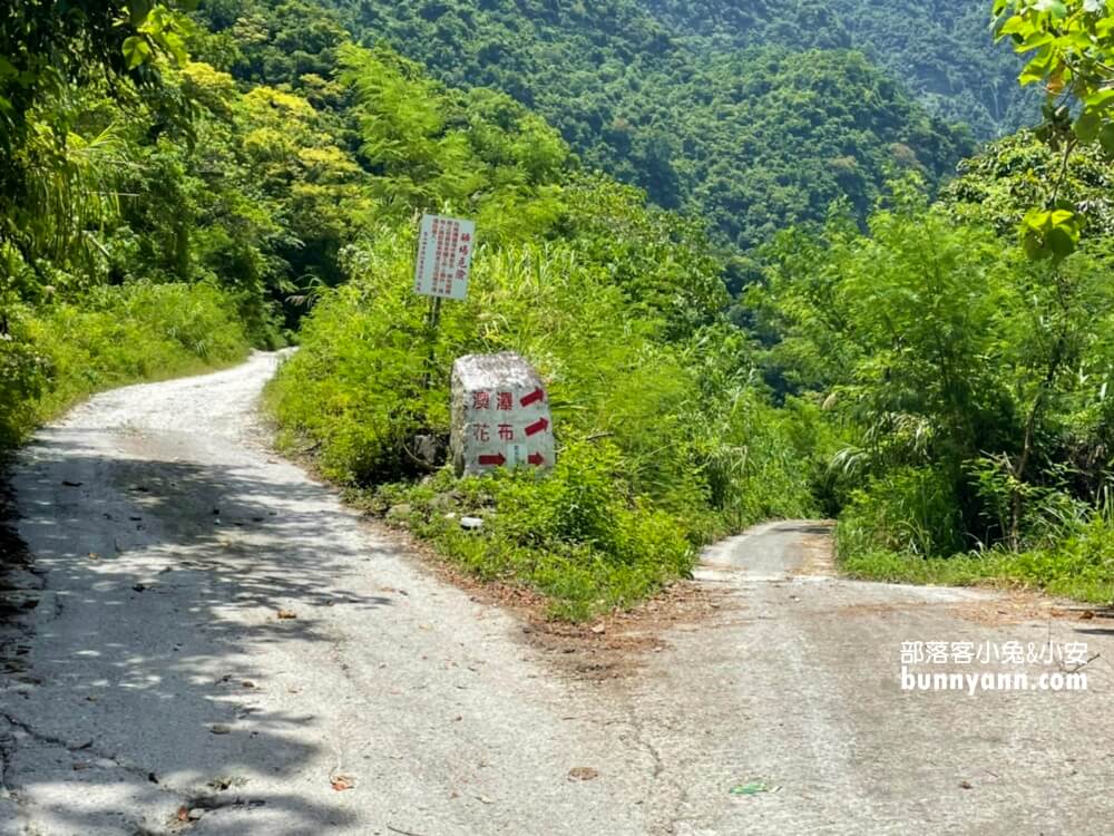 澳花瀑布｜仙境版超美森林瀑布，南澳登山健走賞飛瀑好地方