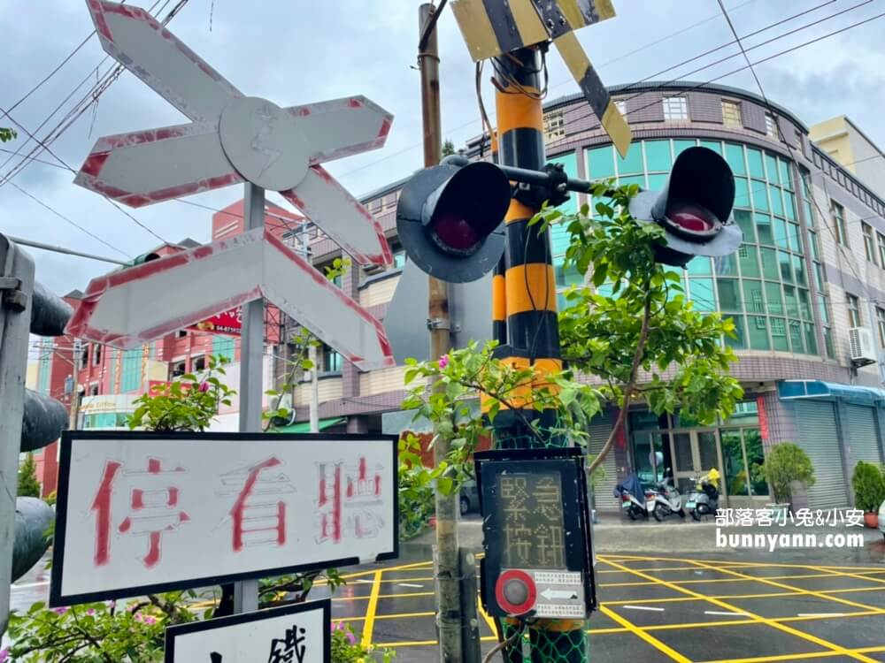彰化美食》隱藏版！福井鐵道文物館，道地鐵路排骨便當好好吃