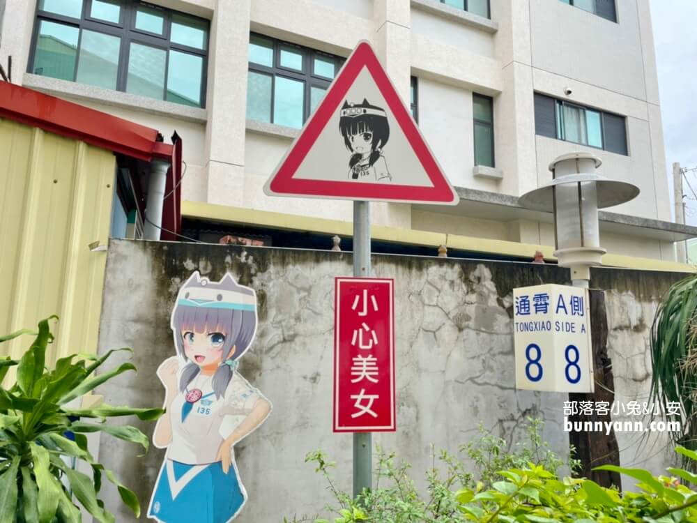 彰化美食》隱藏版！福井鐵道文物館，道地鐵路排骨便當好好吃