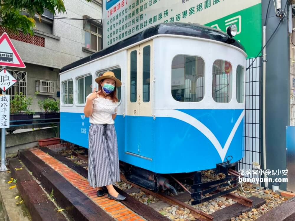 彰化美食》隱藏版！福井鐵道文物館，道地鐵路排骨便當好好吃