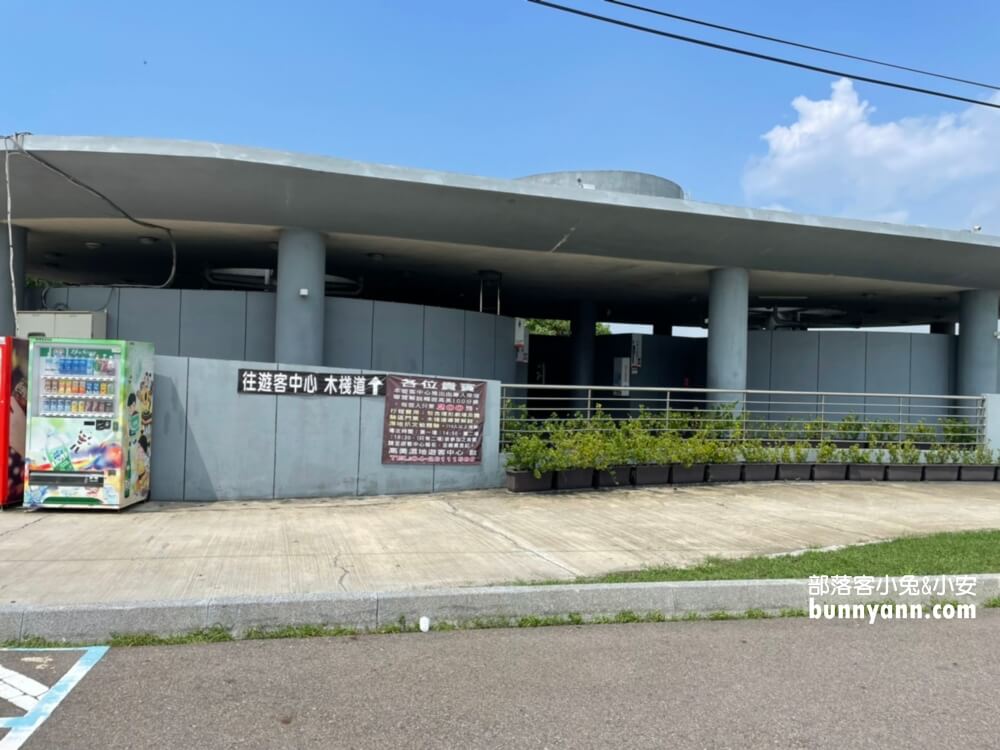 台中高美濕地一日遊！步道開放時間、附近景點這樣玩不無聊
