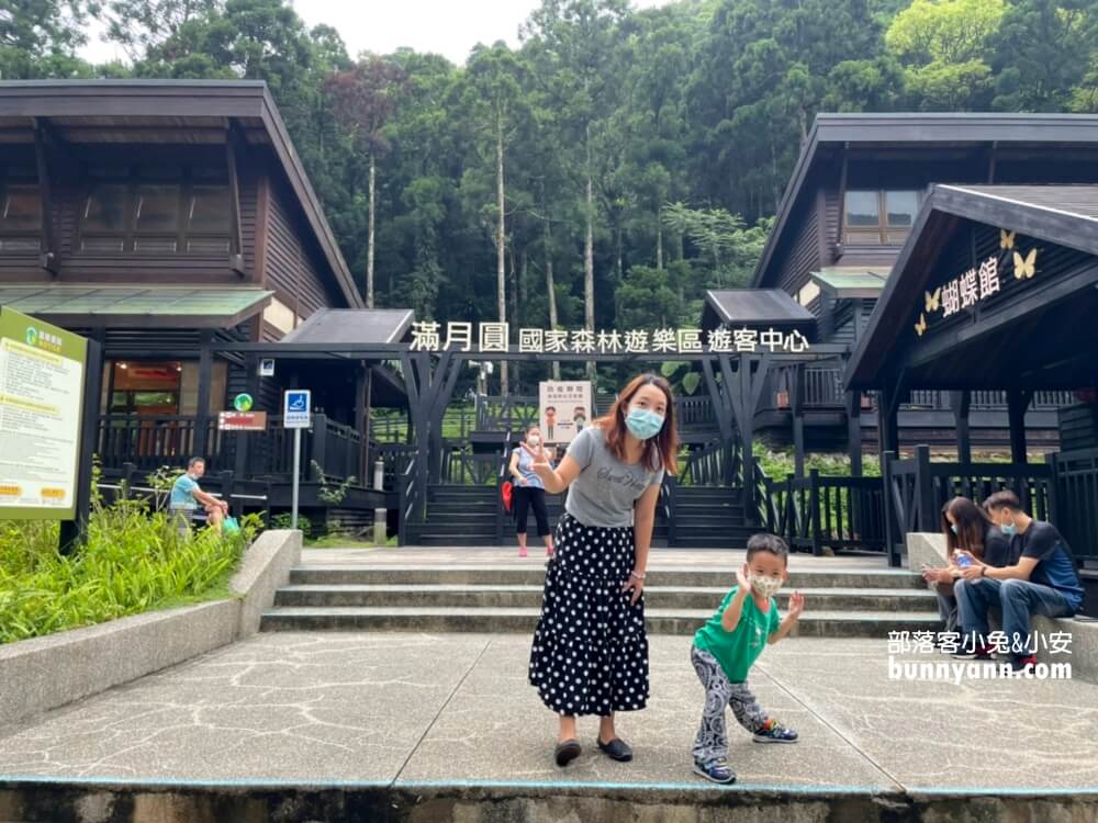 三峽【滿月圓國家森林遊樂區】來回兩小時輕鬆走賞瀑步道，停車資訊整理