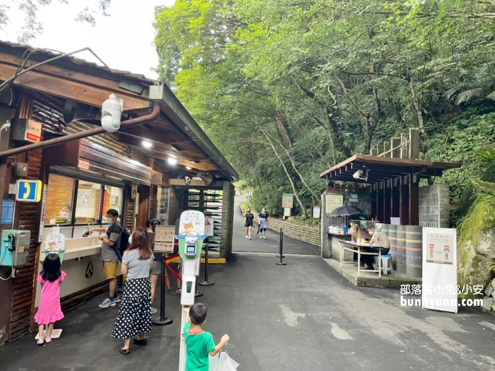 三峽【滿月圓國家森林遊樂區】來回兩小時輕鬆走賞瀑步道，停車資訊整理