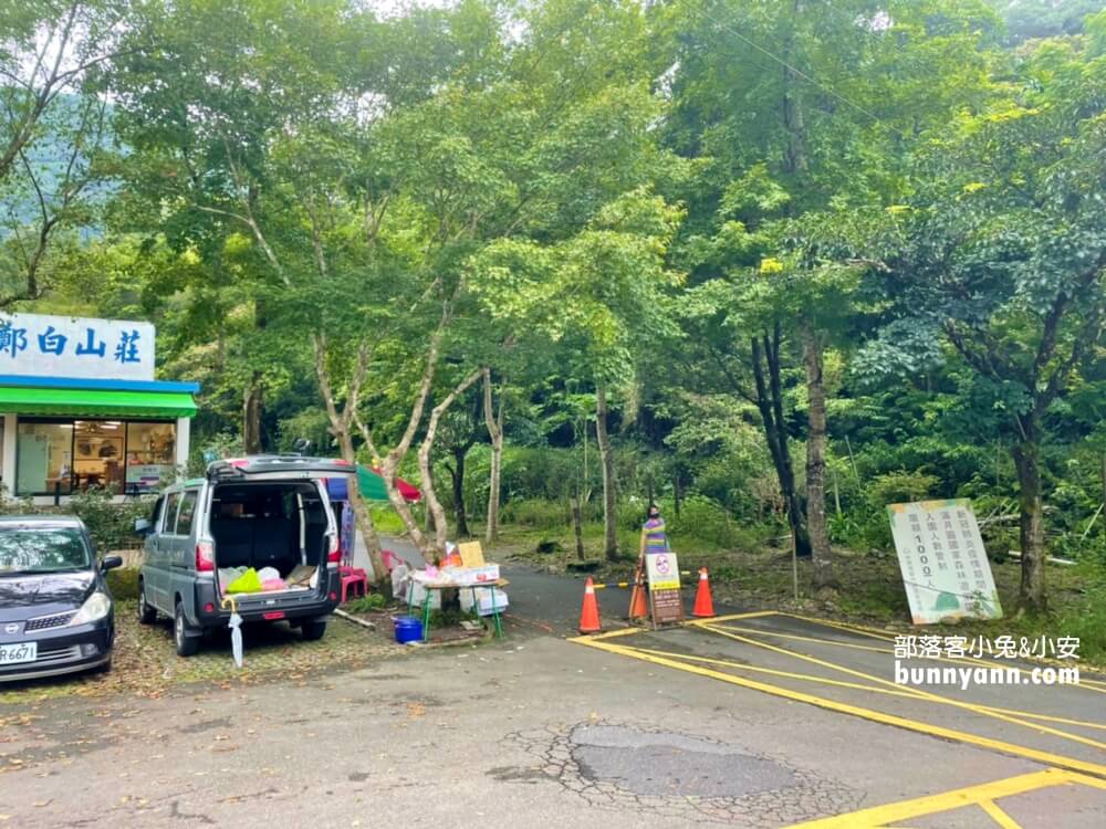 三峽【滿月圓國家森林遊樂區】來回兩小時輕鬆走賞瀑步道，停車資訊整理
