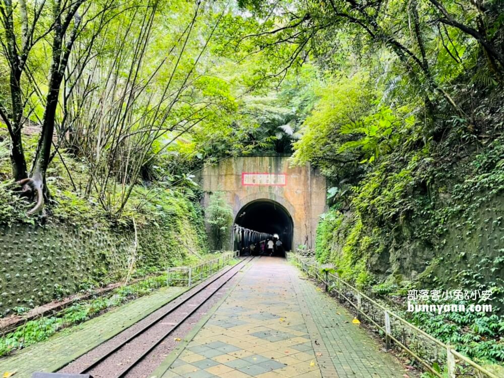 【舊百吉隧道】下雨天也能來訪，只要步行約10分鐘就能抵達終點