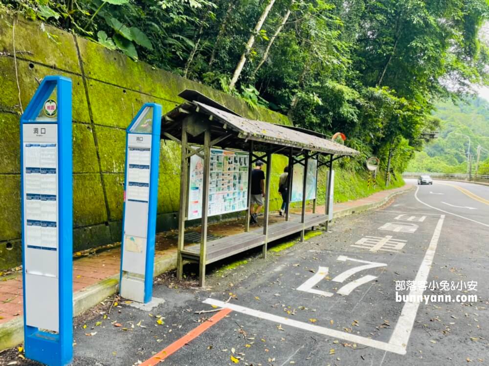 【舊百吉隧道】下雨天也能來訪，只要步行約10分鐘就能抵達終點