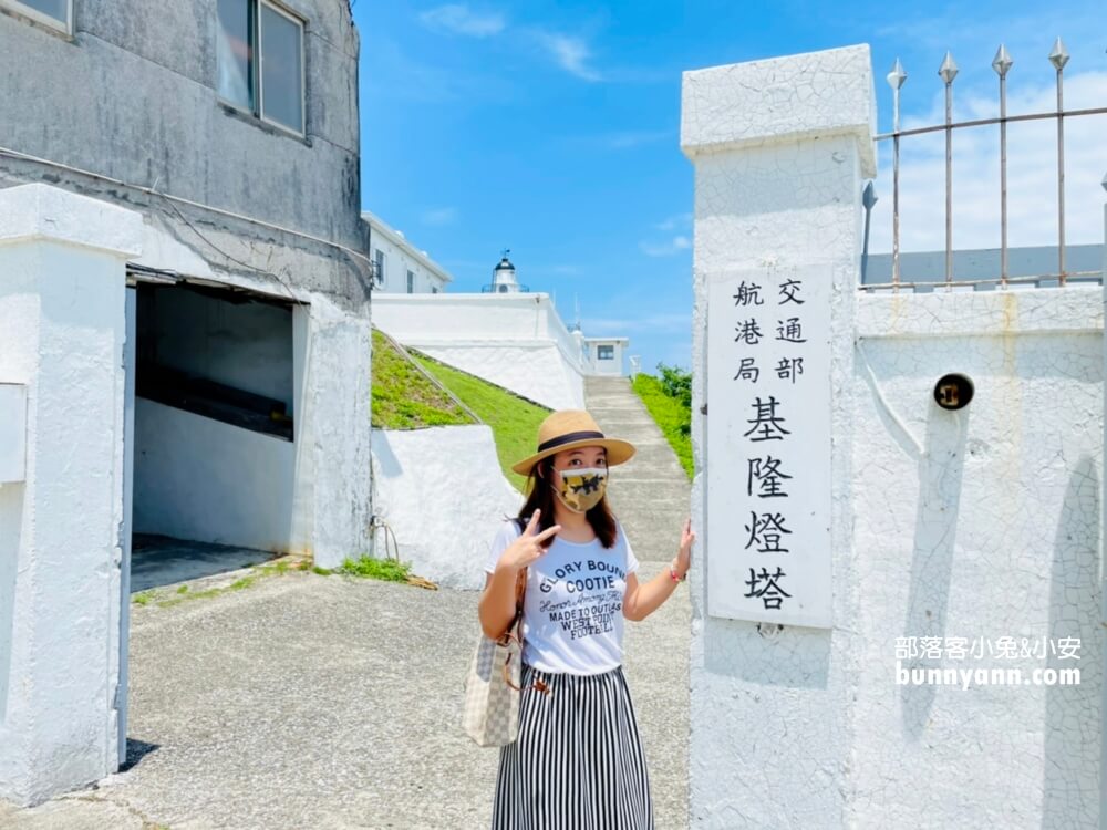 帶你玩【基隆燈塔】浪漫地中海風情,觀景平台眺望湛藍海景