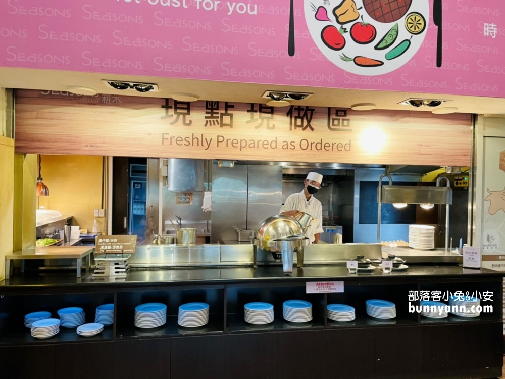 烏日住宿【清新溫泉飯店】眺望城市美景一泊二食介紹這樣住一晚！