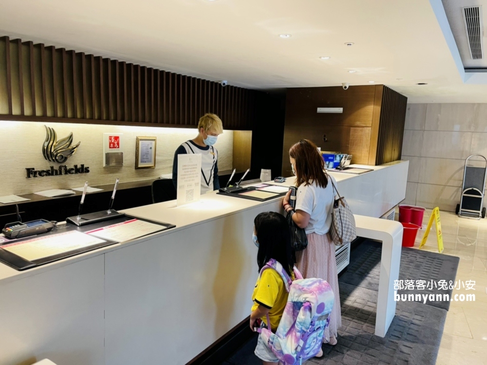 烏日住宿【清新溫泉飯店】眺望城市美景一泊二食介紹這樣住一晚！