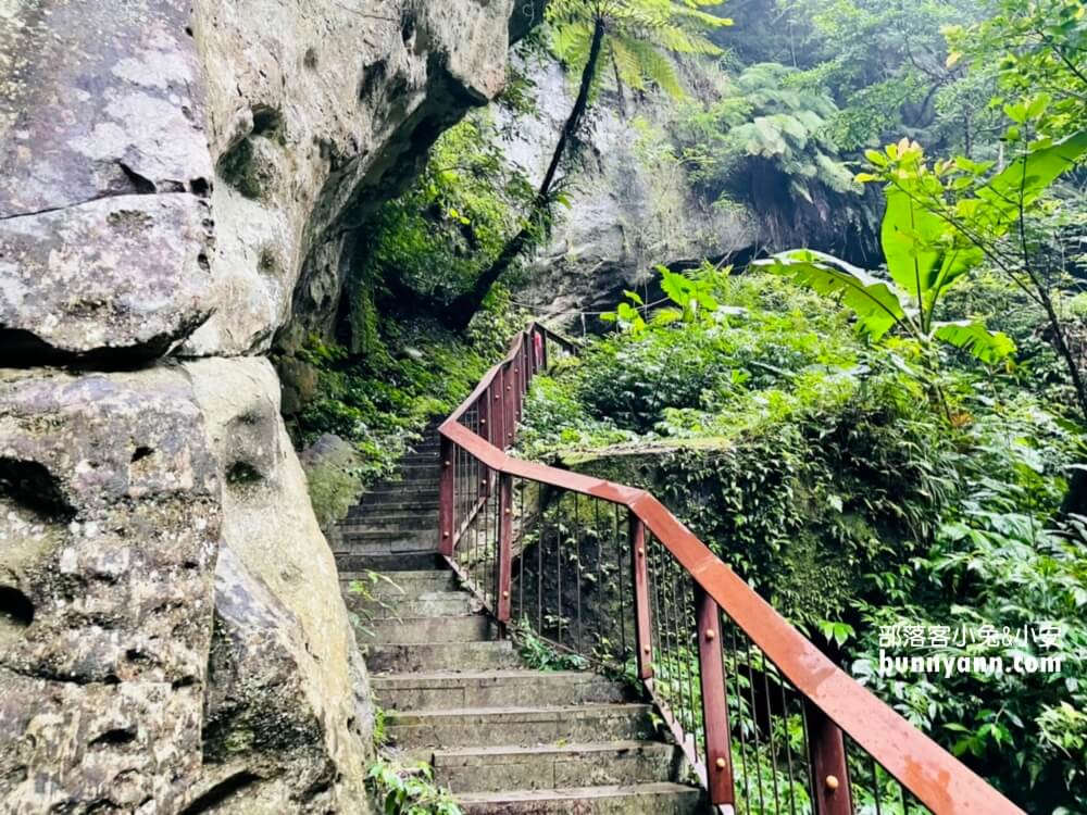 桃園【三民蝙蝠洞】拉拉山私房森林鋪瀑布步道景點