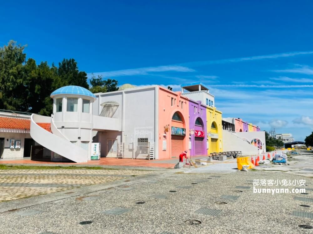 嘉義【東石漁人碼頭】愛琴海異國建築、彩色蚵殼屋、海豚隧道一日遊