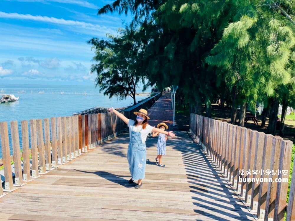 嘉義【東石漁人碼頭】愛琴海異國建築、彩色蚵殼屋、海豚隧道一日遊