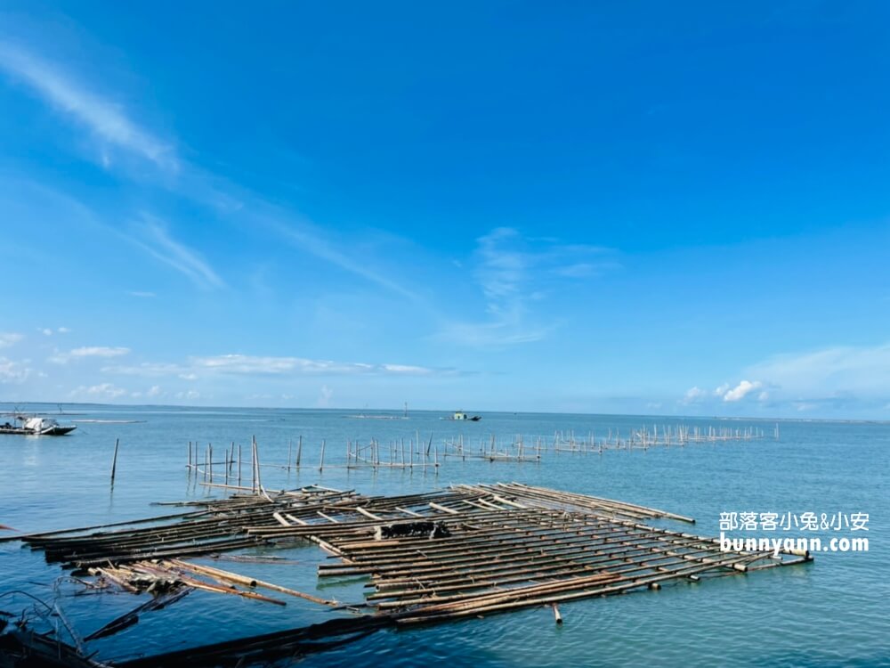 嘉義【東石漁人碼頭】愛琴海異國建築、彩色蚵殼屋、海豚隧道一日遊