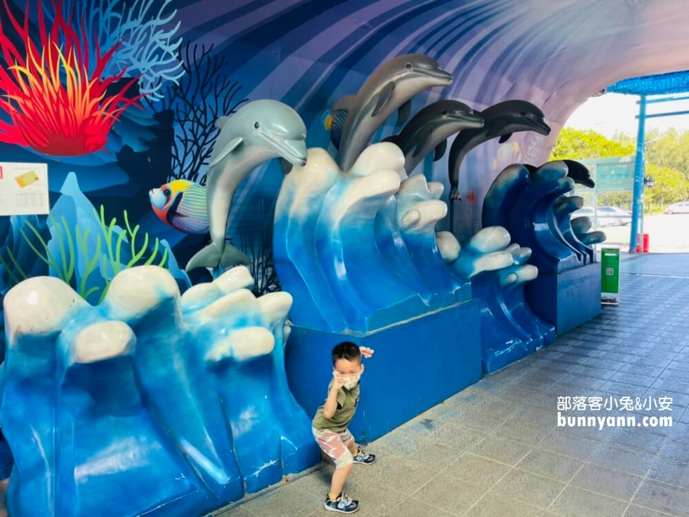 嘉義【東石漁人碼頭】愛琴海異國建築、彩色蚵殼屋、海豚隧道一日遊
