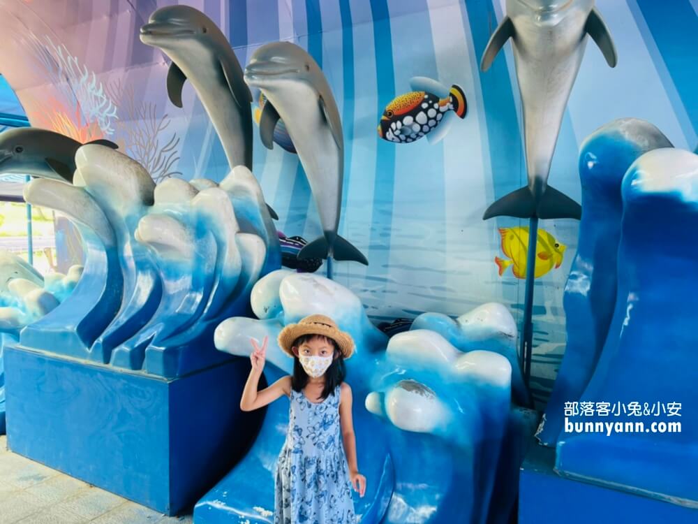 嘉義【東石漁人碼頭】愛琴海異國建築、彩色蚵殼屋、海豚隧道一日遊