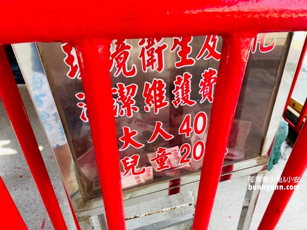 台南【麻豆代天府】刺激挑戰滾輪溜滑梯，還有驚悚地獄場景等你來玩