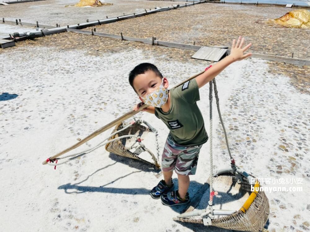 台南【井仔腳瓦盤鹽田】停留時間一小時的好玩戶外景點