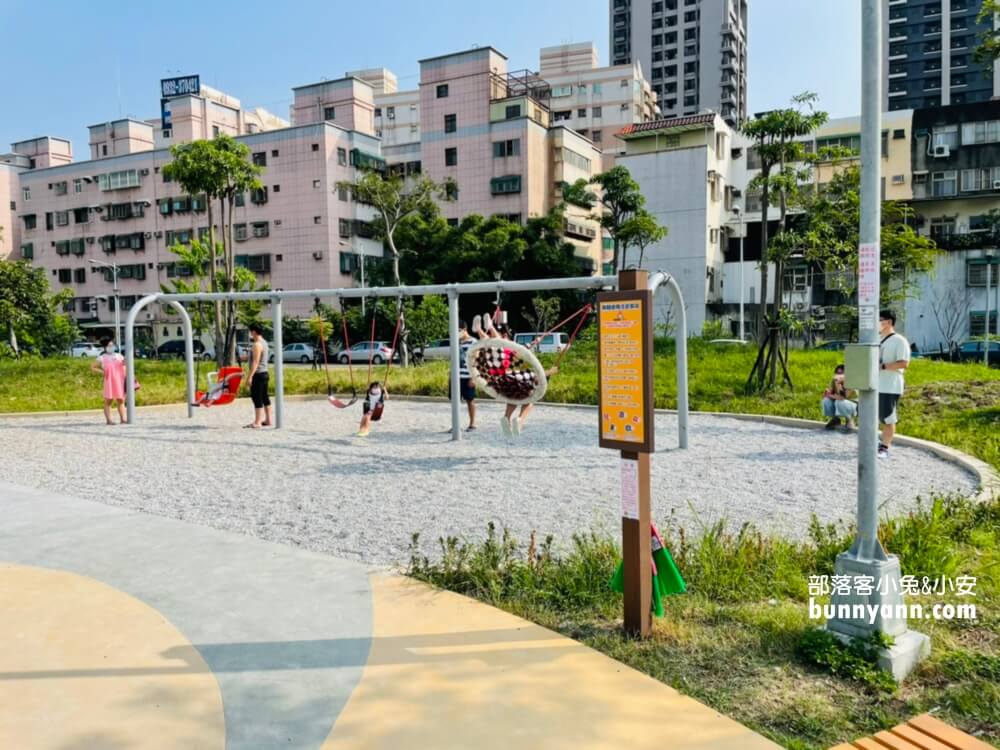 竹北【AI智慧園區公園】滑步車練習場，親子沙坑遊戲場來囉