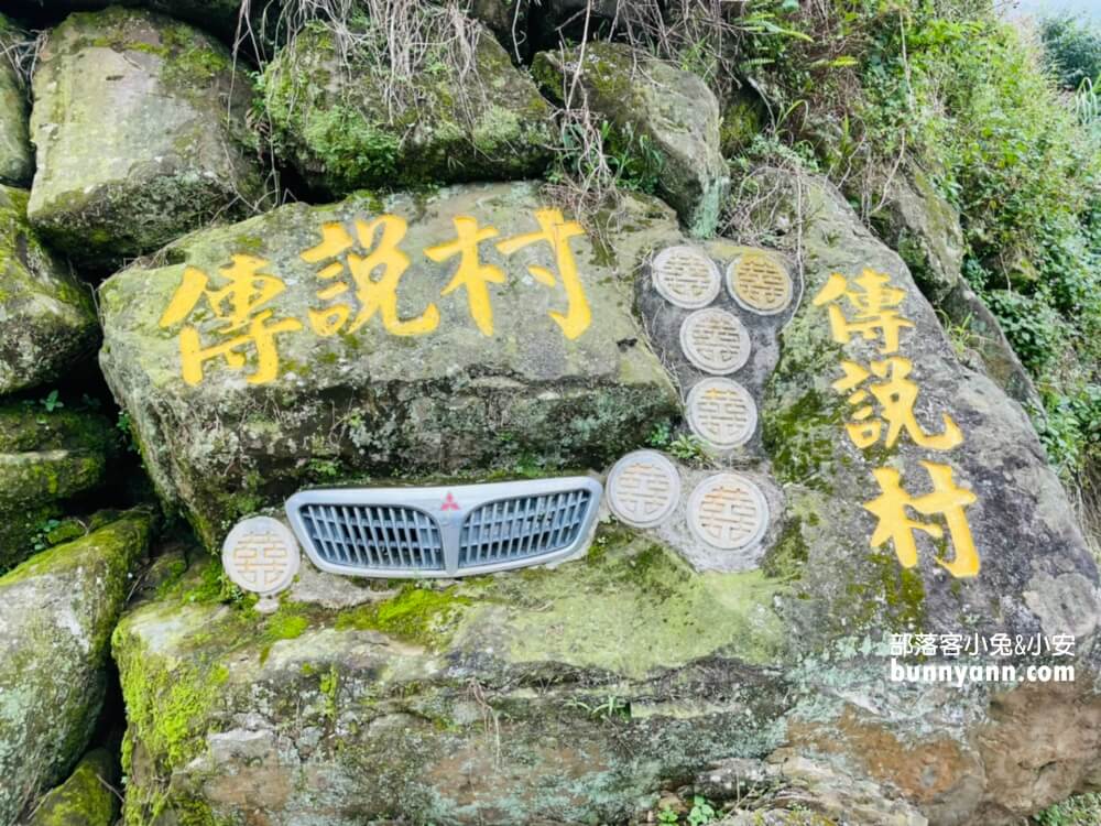 【二延平步道】除了景色悠閒，更能瞧見雲瀑、雲海、隙頂夕照、茶田景色等自然美景