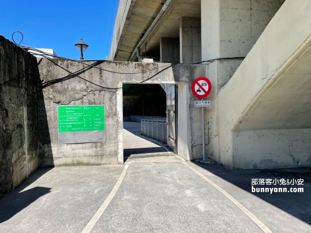 【新北】五堵台鐵舊隧道自行車道，神隱少女隧道藏在這裡