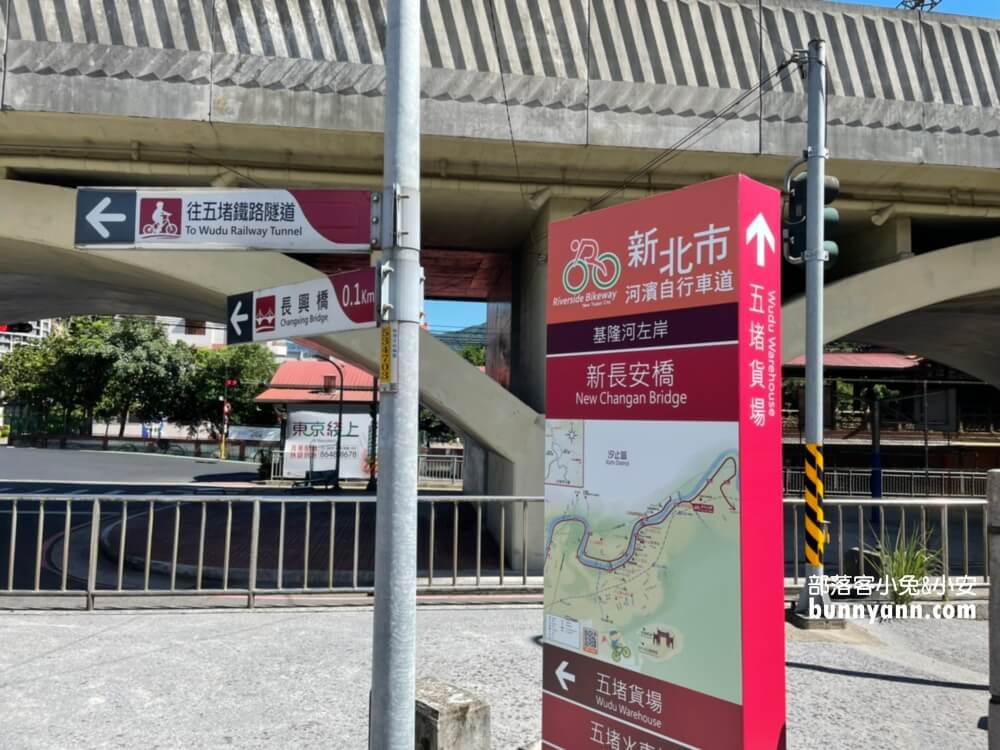 【新北】五堵台鐵舊隧道自行車道，神隱少女隧道藏在這裡