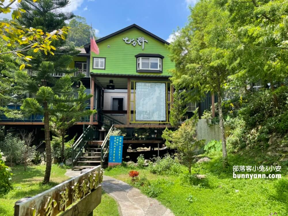 南庄【神仙谷瀑布】園區內擁有壯麗的景色和水量豐沛的山谷瀑布
