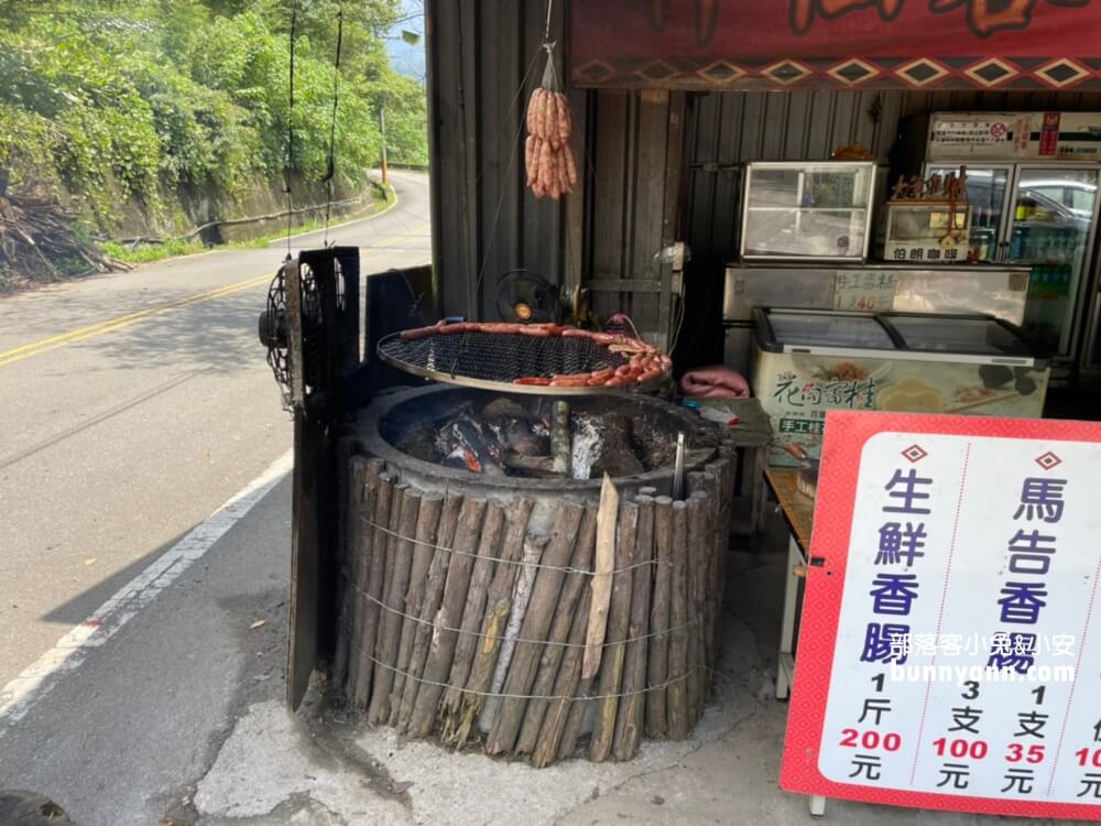 南庄【神仙谷瀑布】園區內擁有壯麗的景色和水量豐沛的山谷瀑布