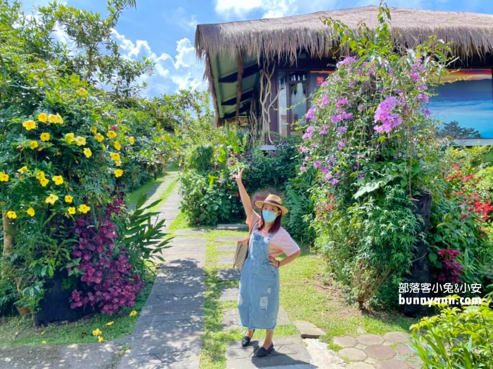 嘉義「優遊吧斯鄒族文化部落」欣賞狩獵舞，門票優惠分享!!