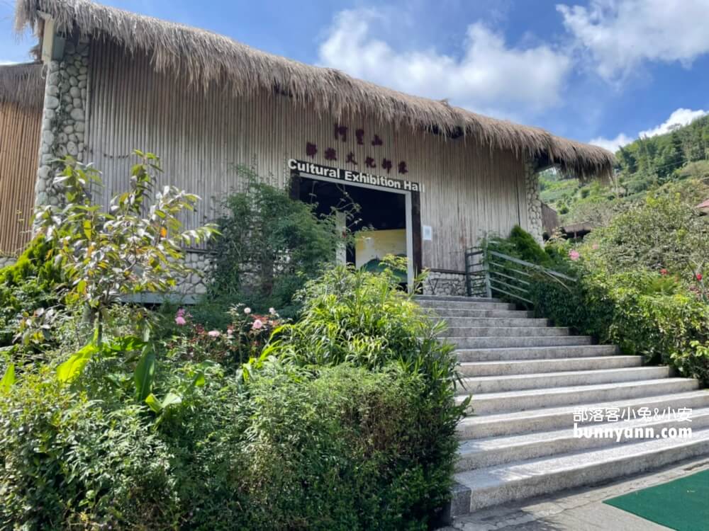 2025「優遊吧斯鄒族文化部落」🌿原住民部落文化村，來看精彩舞蹈表演