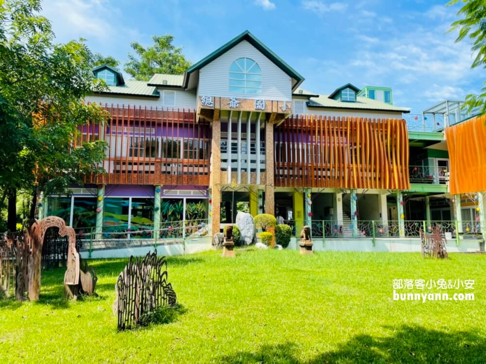 台南總爺藝文中心，免門票美拍綠色隧道，日式紅磚古蹟建築好美