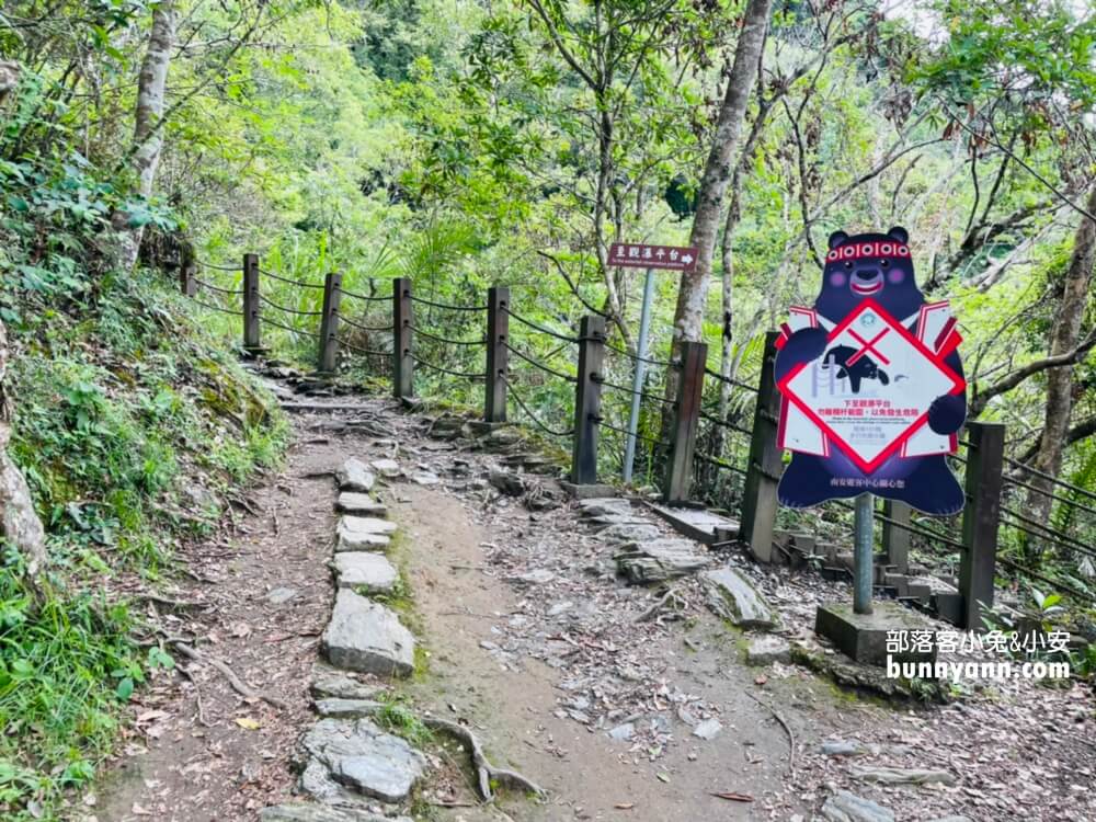 2025【瓦拉米步道】輕鬆攻略山風瀑布與山風吊橋，全程三公里來回一小時。