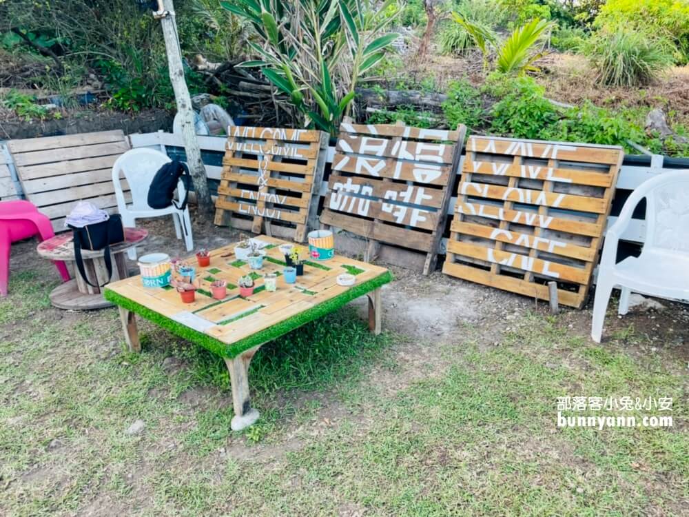 【花蓮】浪慢咖啡，超美海景咖啡店，吹海風盪鞦韆超愜意