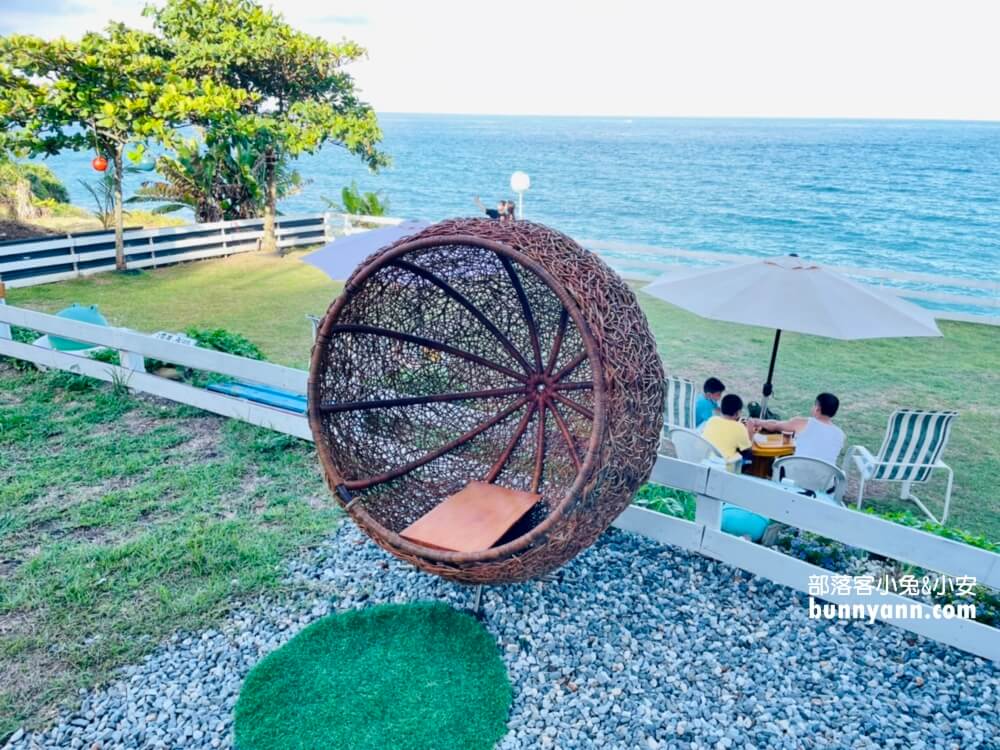 【花蓮】浪慢咖啡，超美海景咖啡店，吹海風盪鞦韆超愜意