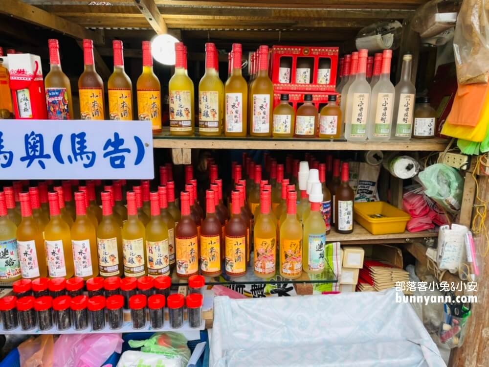 苗栗【向天湖】只要一小時就能繞一圈的山林步道