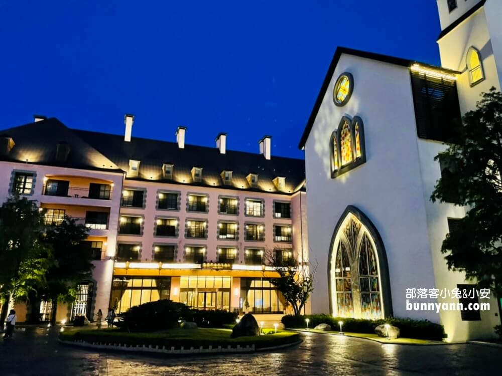 花蓮「瑞穗天合國際觀光酒店」入住夢幻歐洲城堡一泊二食這樣安排規劃行程