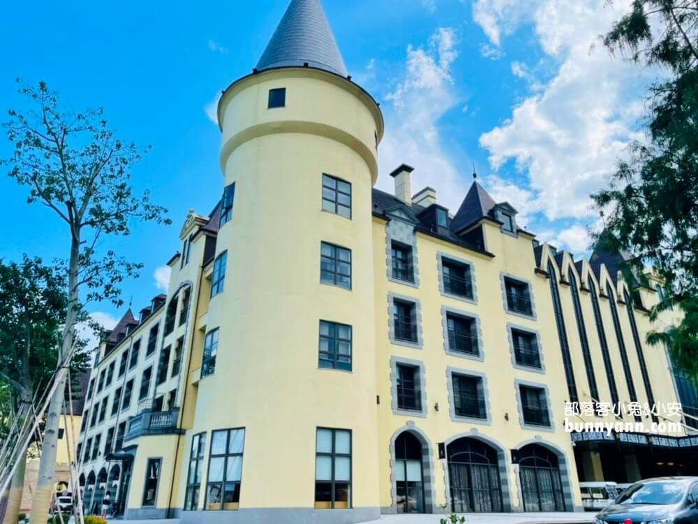 瑞穂天合國際觀光酒店，最新瑞穗天合一泊二食，來城堡風格旅店住宿