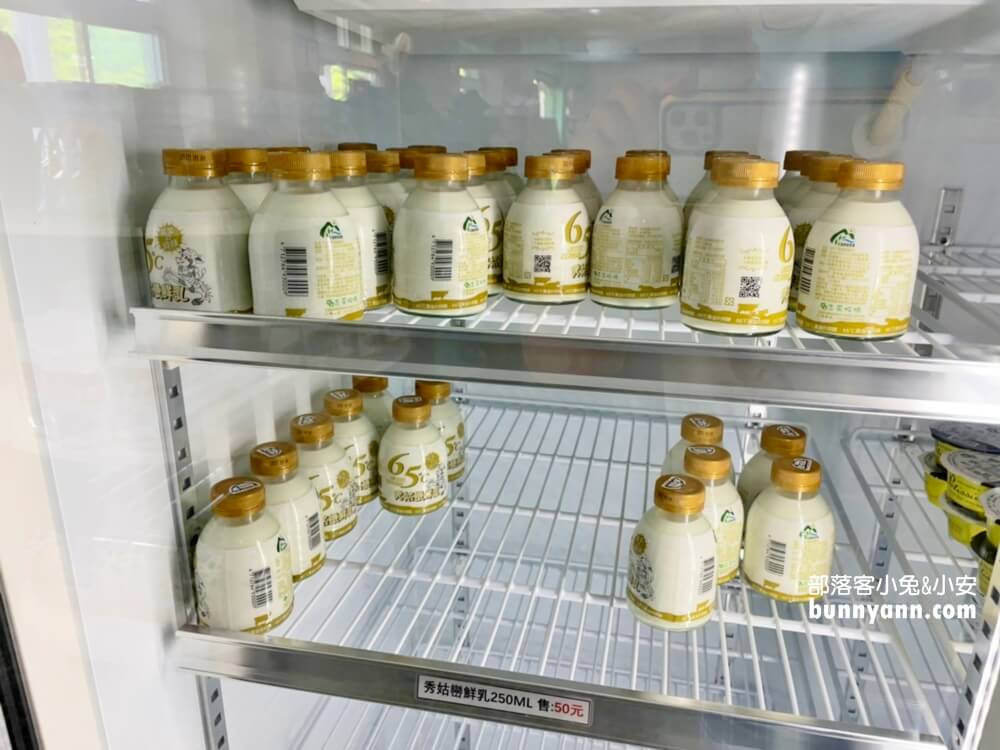 花蓮瑞穗吉蒸牧場，免門票餵小動物吃草好地方，沒有臭味的牧場